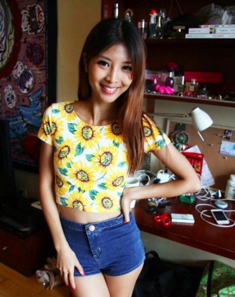 Crop Top Sunflower